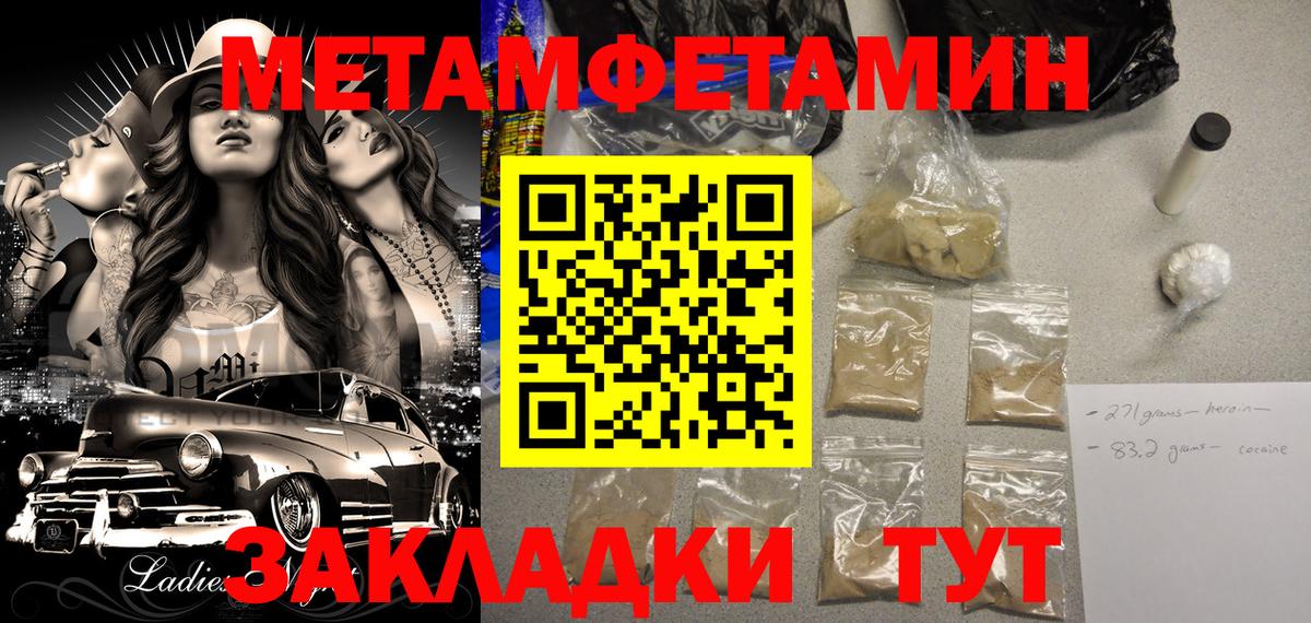 Ханты-Мансийск  АМФ 98%  Вход с VPN 