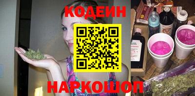 амф Пенза