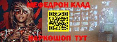 a pvp Первоуральск