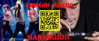 амф Пенза