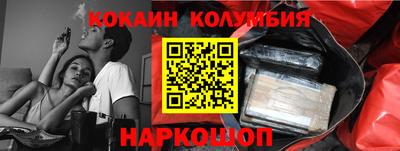 a pvp Первоуральск
