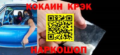амф Пенза