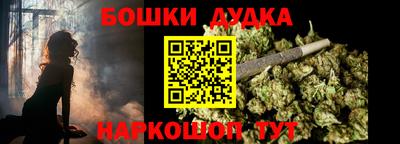 амф Пенза