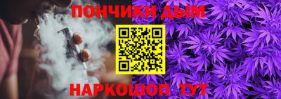 винт Партизанск