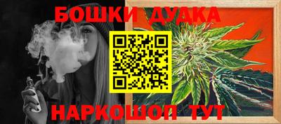 a pvp Первоуральск