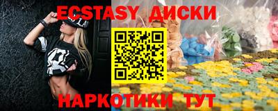a pvp Первоуральск