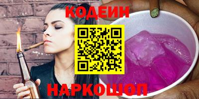 амф Пенза