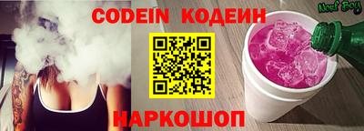a pvp Первоуральск