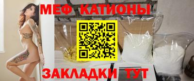 a pvp Первоуральск