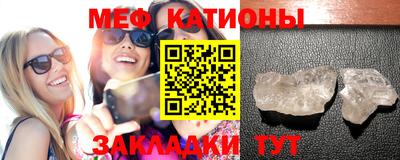 амф Пенза